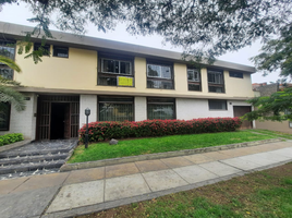 5 Habitación Casa en venta en University of Piura (Lima campus), Miraflores, Surquillo