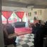 4 Schlafzimmer Haus zu verkaufen in Tultitlan, Mexico, Tultitlan, Mexico, Mexiko