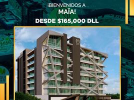  Appartement zu verkaufen in Chihuahua, Chihuahua, Chihuahua, Chihuahua