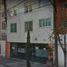 2 Bedroom Apartment for sale in Miguel Hidalgo, Mexico City, Miguel Hidalgo