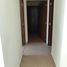 Appartement 2 chambre à vendre à Tultitlan, Mexico, Tultitlan