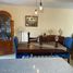 3 Habitación Casa en alquiler en El Marques, Querétaro, El Marques, Querétaro
