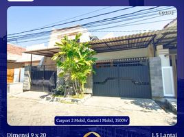 4 Kamar Vila for sale in Surabaya, East Jawa, Mulyorejo, Surabaya