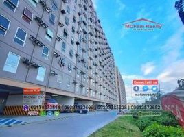 1 Bedroom Condo for sale in Carriedo LRT-1, Quiapo, Quiapo