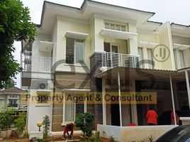 5 Kamar Rumah for rent in Banten, Curug, Tangerang, Banten