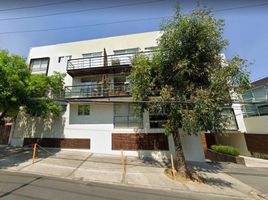 3 Habitación Departamento en venta en Cuajimalpa De Morelos, Ciudad de México, Cuajimalpa De Morelos
