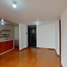 Appartement 3 chambre à vendre à Bogota, Cundinamarca, Bogota