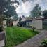  Terreno (Parcela) en venta en Miguel Hidalgo, Ciudad de México, Miguel Hidalgo