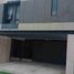 2 Bedroom House for rent in Temozon, Yucatan, Temozon