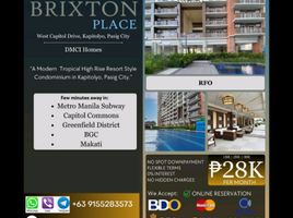 1 Bedroom Apartment for sale at Brixton Place, Pasig City