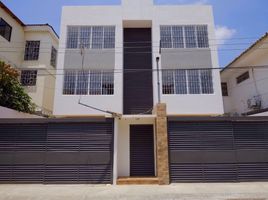 1 Habitación Departamento en alquiler en Guayas, Guayaquil, Guayaquil, Guayas