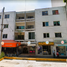 Appartement 3 chambre à vendre à Miguel Hidalgo, Mexico City, Miguel Hidalgo