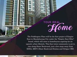 Studio Maison for sale in Eastern District, Metro Manila, Mandaluyong City, Eastern District