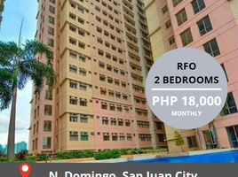  Apartment for sale at Little Baguio Terraces, San Juan City