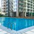 2 Bedroom Condo for sale at Kai Garden Residences, Mandaluyong City