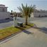 Maison 2 chambre à vendre à Torreon, Coahuila, Torreon, Coahuila