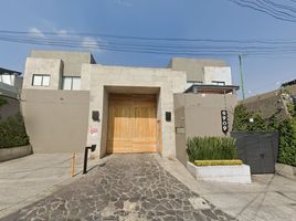 Condominium 3 chambre à vendre à Huixquilucan, Mexico, Huixquilucan