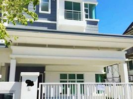 4 Bilik Tidur Rumah for sale in Selangor, Batu, Gombak, Selangor