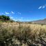  Terrain for sale in Catamayo La Toma, Catamayo, Catamayo La Toma