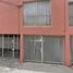 Appartement 2 chambre à vendre à Huixquilucan, Mexico, Huixquilucan