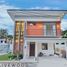 4 Habitación Casa en venta en Talisay City, Central Visayas, Talisay City