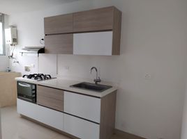 2 Bedroom Condo for rent in Risaralda, Dosquebradas, Risaralda