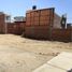  Grundstück zu verkaufen in Castilla, Piura, Castilla, Piura, Piura
