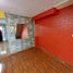 2 Bedroom House for sale in San Jode De Maipo, Cordillera, San Jode De Maipo