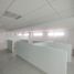 474 SqM Office for rent in Puebla, San Andres Cholula, Puebla