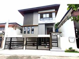 4 Bedroom Villa for sale in Quezon City, Eastern District, Quezon City