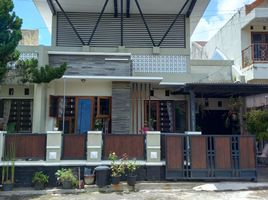 2 Bedroom House for sale in Ngaglik, Yogyakarta, Ngaglik, Sleman