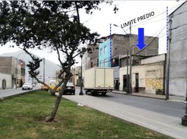  Grundstück zu verkaufen in Lima District, Lima, Lima District, Lima, Lima, Peru