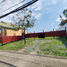  Land for sale in Paranaque City, Southern District, Paranaque City