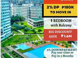 1 Bedroom Condo for sale at The Residences at Commonwealth Quezon City, Quezon City