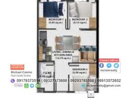 2 Habitación Departamento en venta en Quezon City, Metro Manila, Quezon City