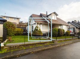 3 chambre Villa for sale in Puerto Varas, Llanquihue, Puerto Varas