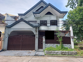 6 chambre Maison for sale in Paranaque City, Southern District, Paranaque City