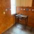 Appartement 2 chambre à vendre à Azcapotzalco, Mexico City, Azcapotzalco