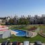 Maison 3 chambre à vendre à Zapopan, Jalisco, Zapopan, Jalisco