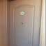  Departamento en venta en Quezon City, Metro Manila, Quezon City, Eastern District