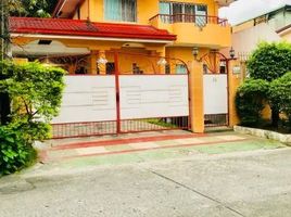 3 Bedroom House for sale in Eastern District, Metro Manila, Pasig City, Eastern District