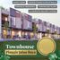 3 Habitación Casa en venta en Jatiasih, West Jawa, Jatiasih