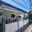 3 Habitación Casa en venta en Paranaque City, Metro Manila, Paranaque City, Southern District