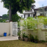 5 Bedroom Villa for sale in Eastern District, Metro Manila, Quezon City, Eastern District