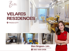 1 Habitación Departamento en venta en Pasig City, Metro Manila, Pasig City