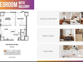 1 Bedroom Apartment for sale at Quantum Residences, Pasay City