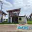 4 Bedroom House for sale in Cebu, Central Visayas, Liloan, Cebu