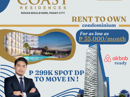 1 Bedroom Condo for sale in Manila International Airport LRT-1, Pasay City, Pasay City