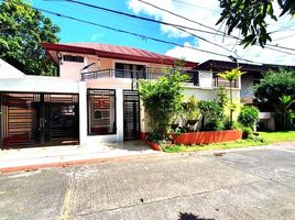 5 Bedroom Villa for sale in Eastern District, Metro Manila, Quezon City, Eastern District