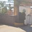 Condominium 2 chambre à vendre à Guadalajara, Jalisco, Guadalajara